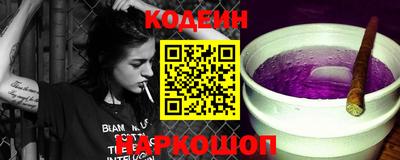 героин Ликино-Дулёво