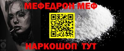 героин Ликино-Дулёво