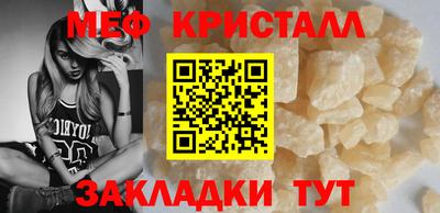 героин Ликино-Дулёво