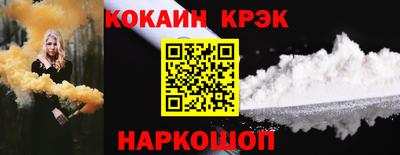 альфа пвп VHQ Лесосибирск