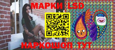 мяу мяу мука Ливны