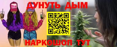 альфа пвп VHQ Лесосибирск