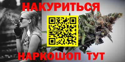 альфа пвп VHQ Лесосибирск