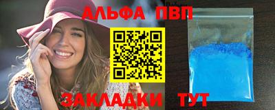 героин Ликино-Дулёво