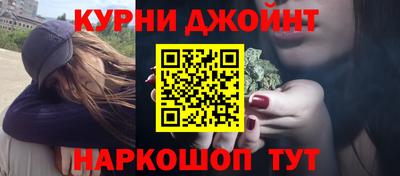 героин Ликино-Дулёво