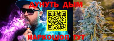 альфа пвп VHQ Лесосибирск