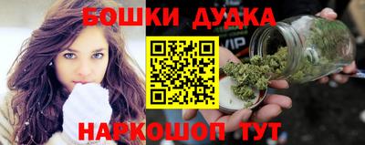 альфа пвп VHQ Лесосибирск