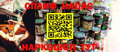 героин Ликино-Дулёво