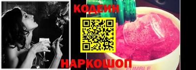 героин Ликино-Дулёво
