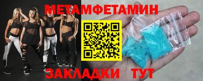 героин Ликино-Дулёво