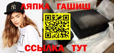 героин Ликино-Дулёво