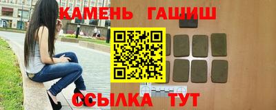 героин Ликино-Дулёво