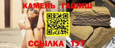 героин Ликино-Дулёво