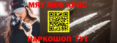 героин Ликино-Дулёво
